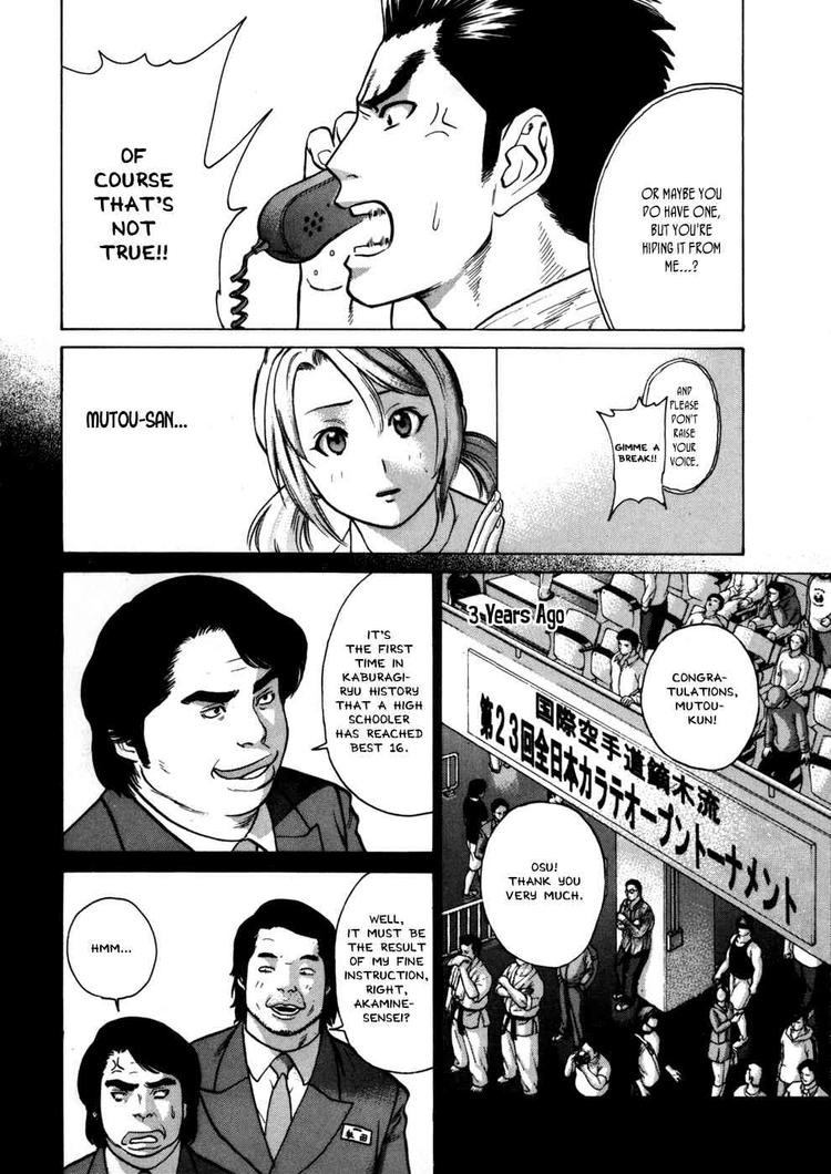 Karate Shoukoushi Kohinata Minoru Chapter 44 11